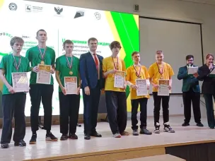 300 призеров регионального этапа Всероссийского чемпионата «Профессионалы» получили награды